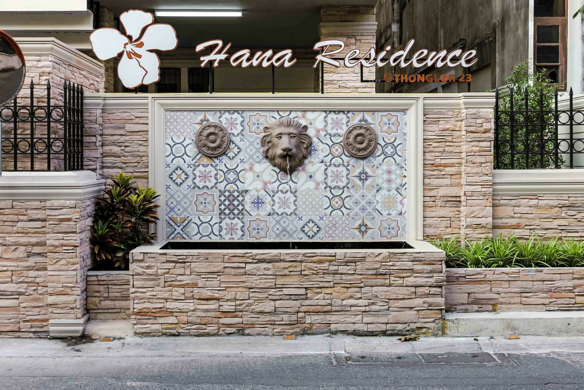 בנגקוק Aspira Hana Executive Apartment Thonglor מראה חיצוני תמונה